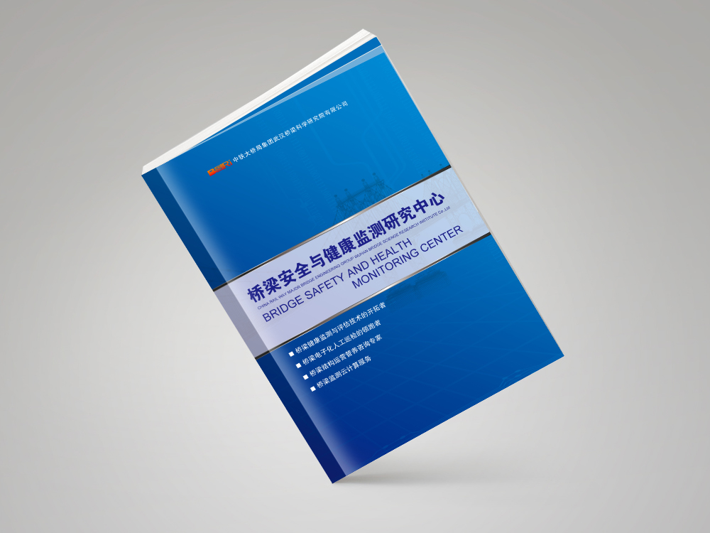 QKY封面1 QKY封面1