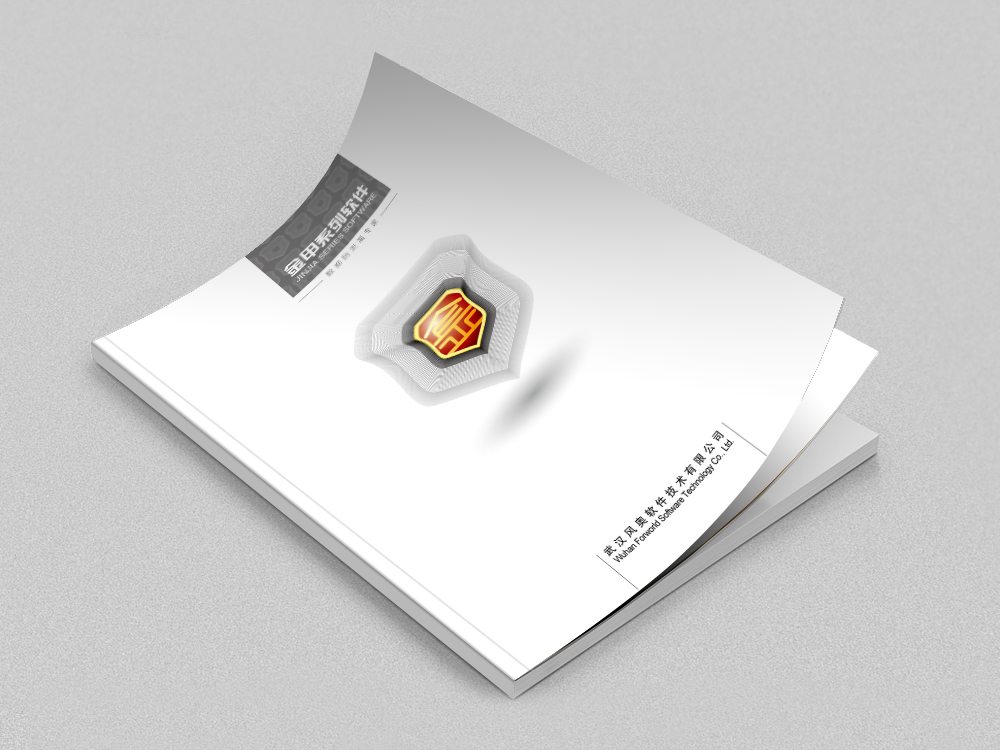 風(fēng)奧畫(huà)冊設計(jì)