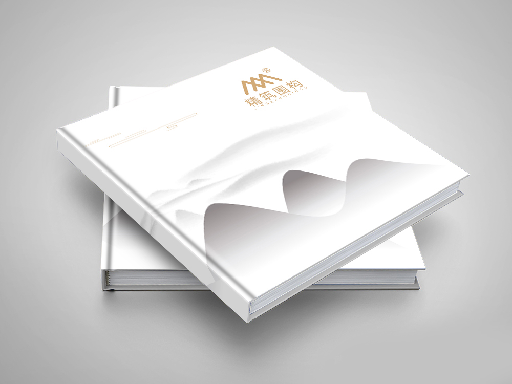 精築圍構護欄畫(huà)冊