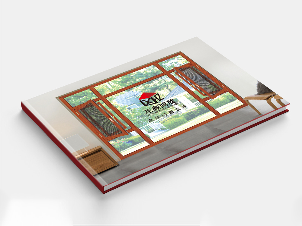 龍鑫鴻展畫(huà)冊設計(jì)